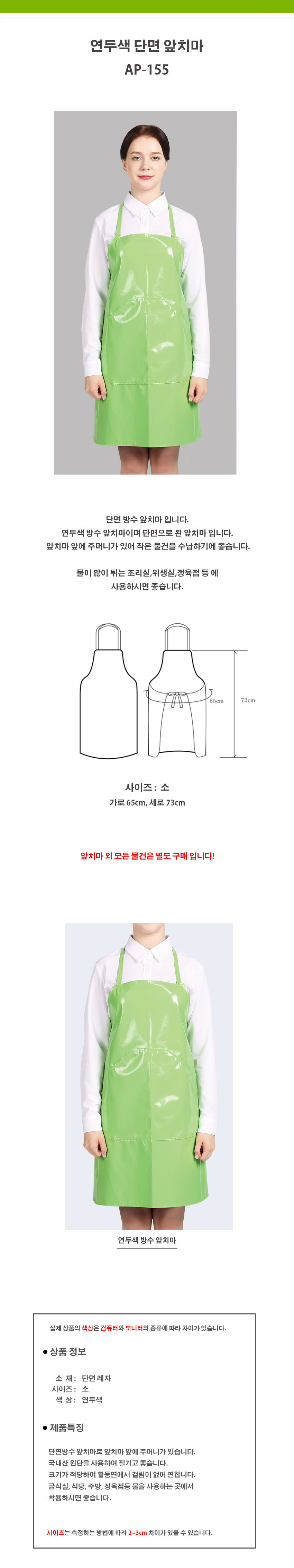 9d2fba53d4d3e94979947a4d91fa0ce6_1682472