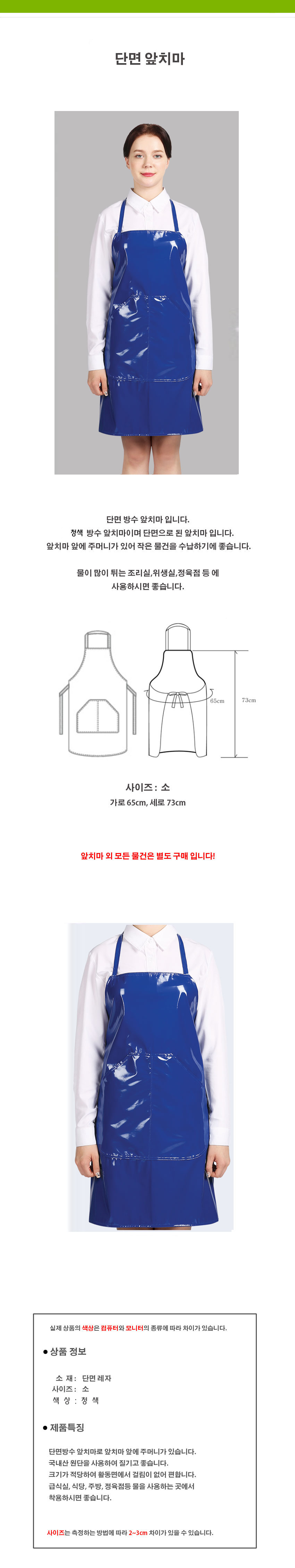 9d2fba53d4d3e94979947a4d91fa0ce6_1682473