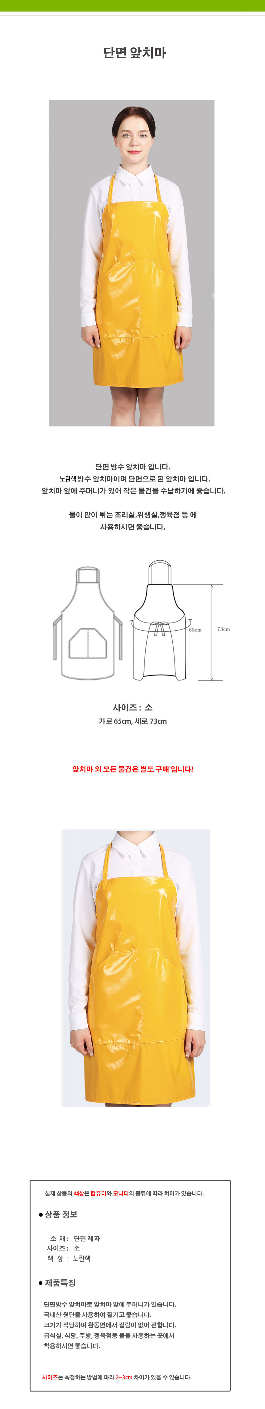 9d2fba53d4d3e94979947a4d91fa0ce6_1682473