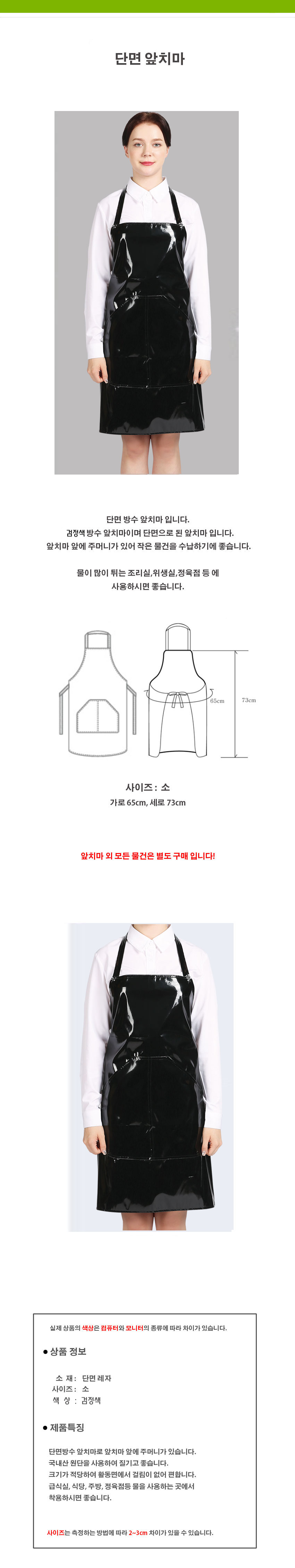 9d2fba53d4d3e94979947a4d91fa0ce6_1682473