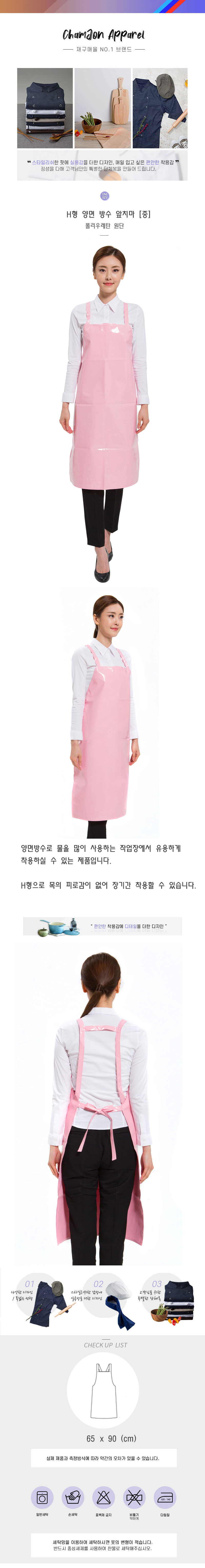 c7a91c1142c91ce9a64176048fbd5dfd_1682253