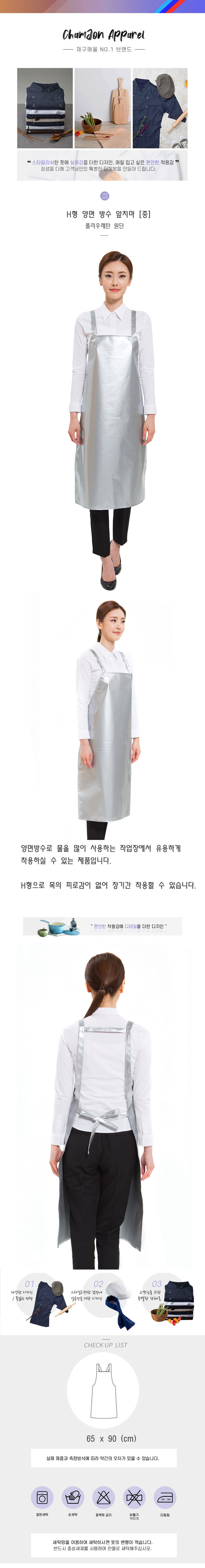 c7a91c1142c91ce9a64176048fbd5dfd_1682253