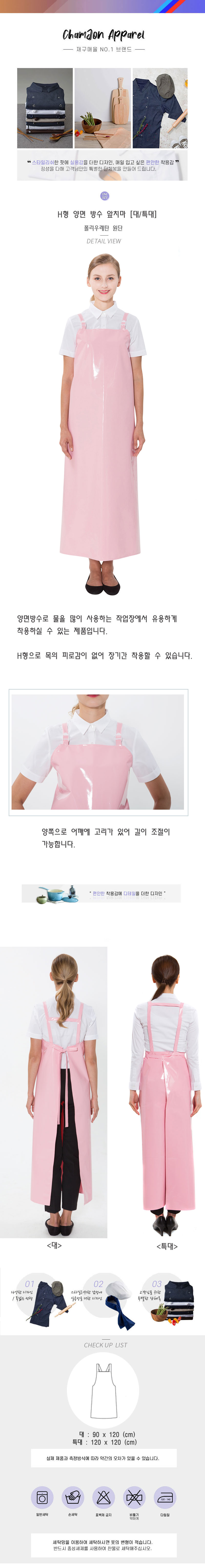 c7a91c1142c91ce9a64176048fbd5dfd_1682253