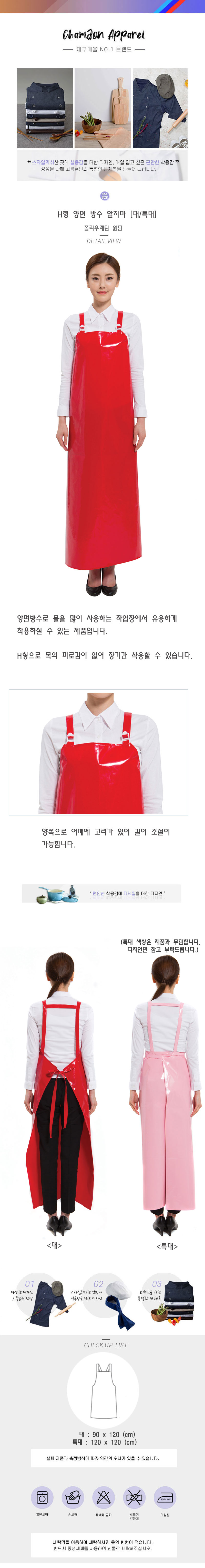 c7a91c1142c91ce9a64176048fbd5dfd_1682253