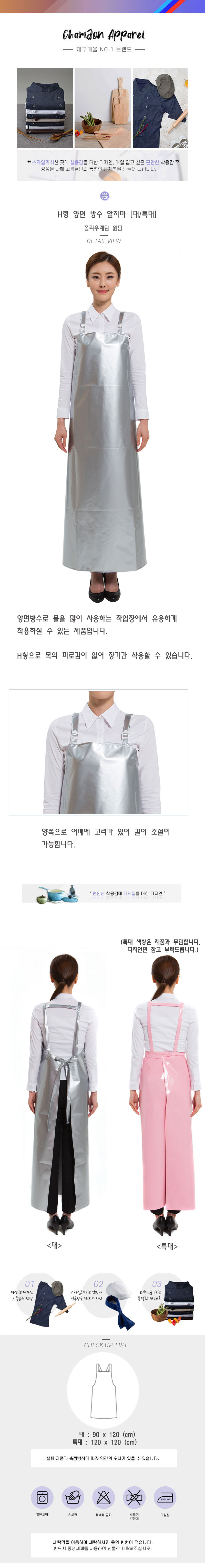 c7a91c1142c91ce9a64176048fbd5dfd_1682254