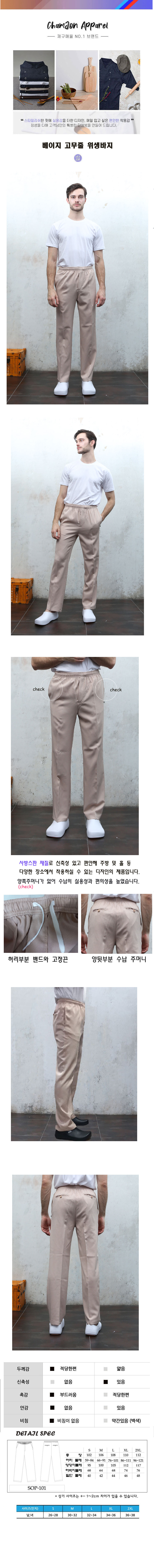 1921502358f5236fd4f835307832c234_1690293