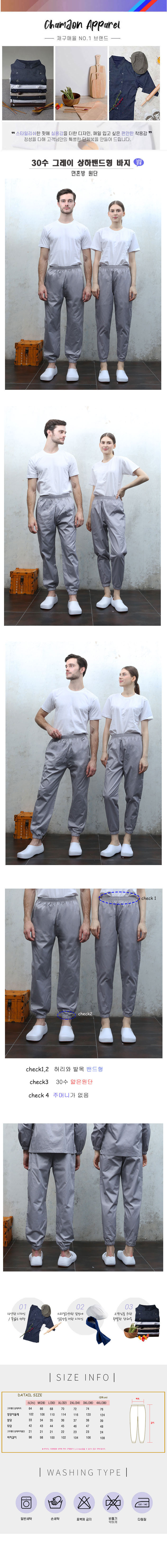 1921502358f5236fd4f835307832c234_1690293