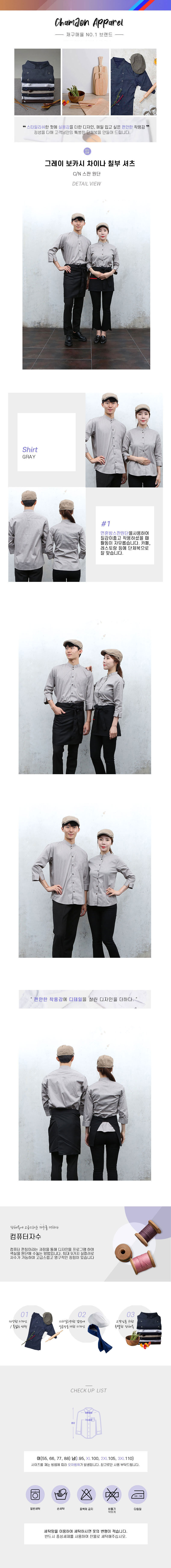 297abe5e6de8d027687cbb0daa726824_1688964