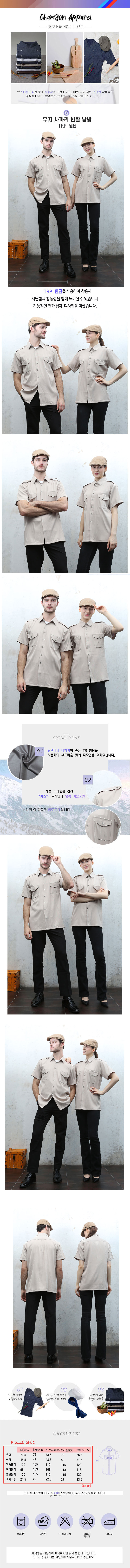 5e3c79aa676ed12ac0bb41673ba5ef4e_1690418