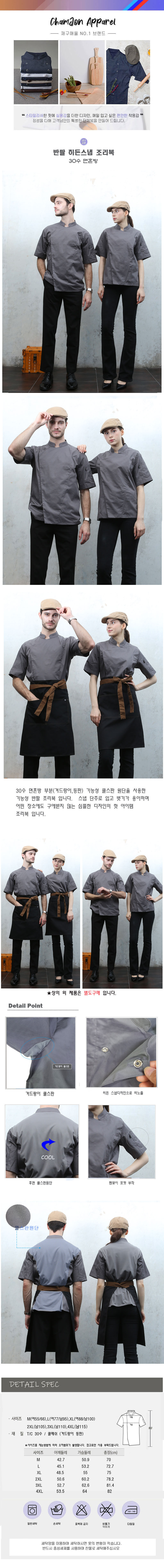 f8caeae5101d8eca3e4382ad54a9f013_1690341