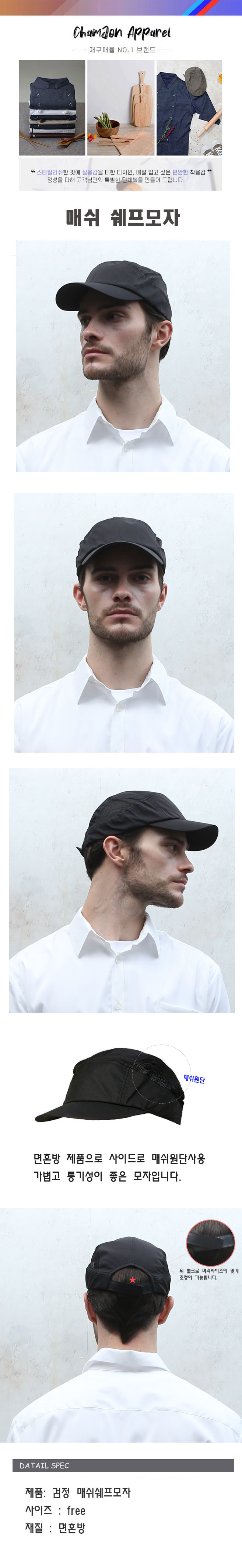 b61002cdc55b8e78aa39513818fae97c_1690898