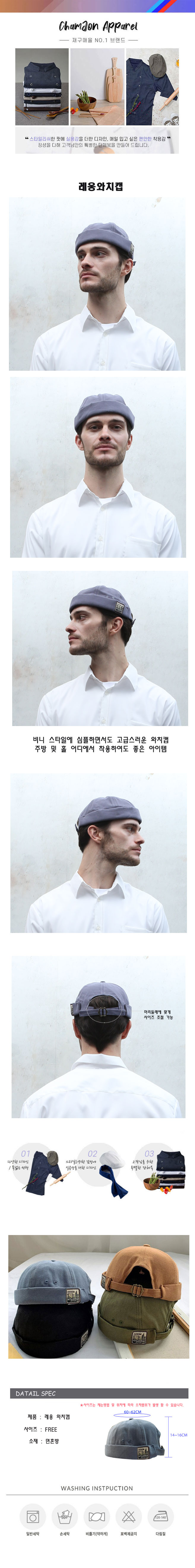 b61002cdc55b8e78aa39513818fae97c_1690898