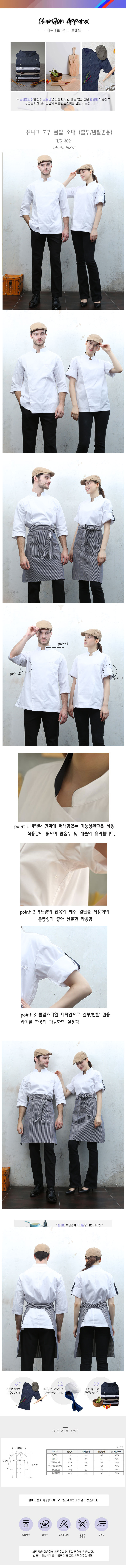 c043974e6a133e5a9fe1b5c070d03f48_1697170