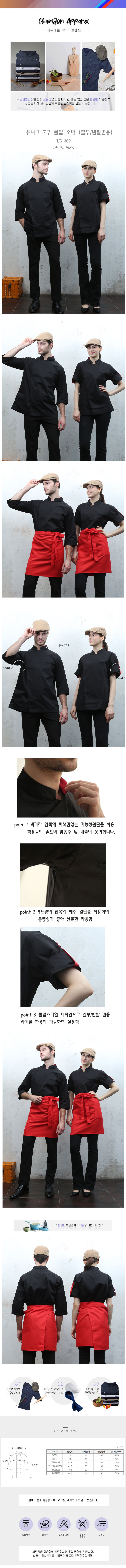 c043974e6a133e5a9fe1b5c070d03f48_1697170