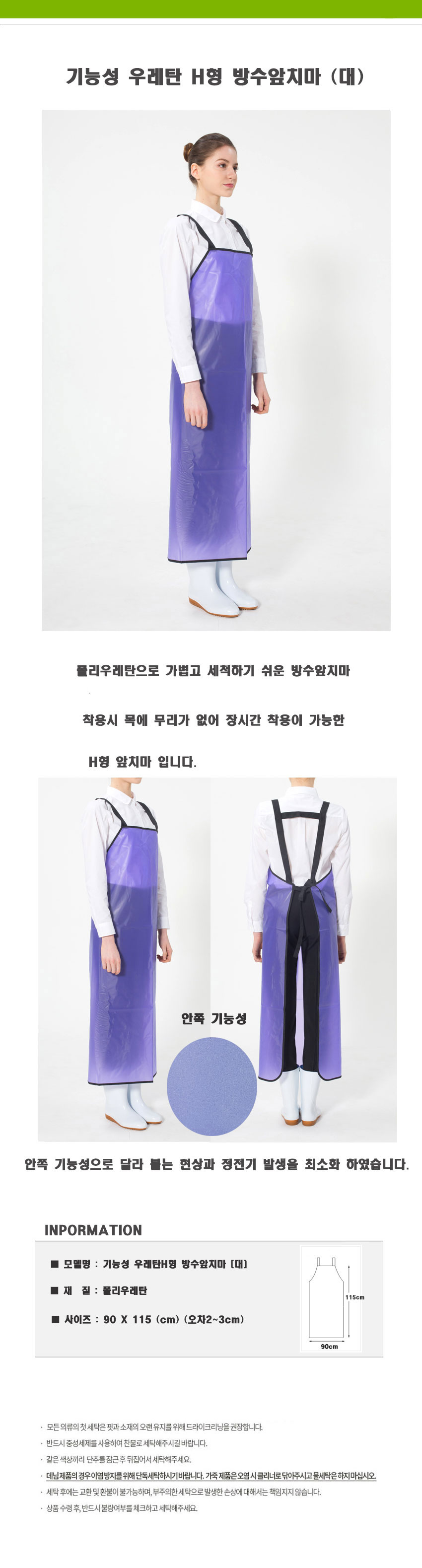 0ae7425479ba211ce79d8a9c61a74471_1698823