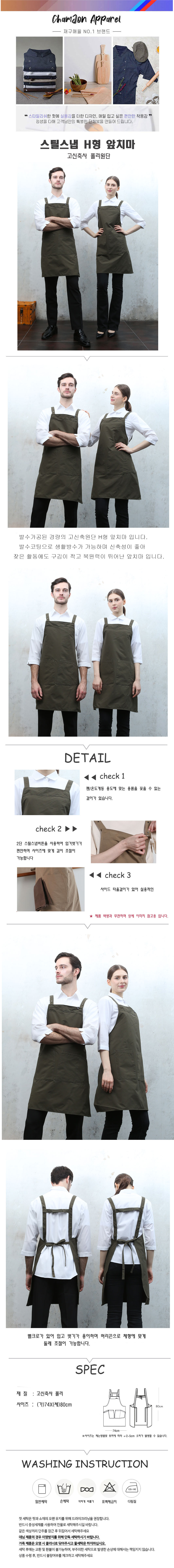 62b773f6654d6ea309a256db685a2dfc_1701396