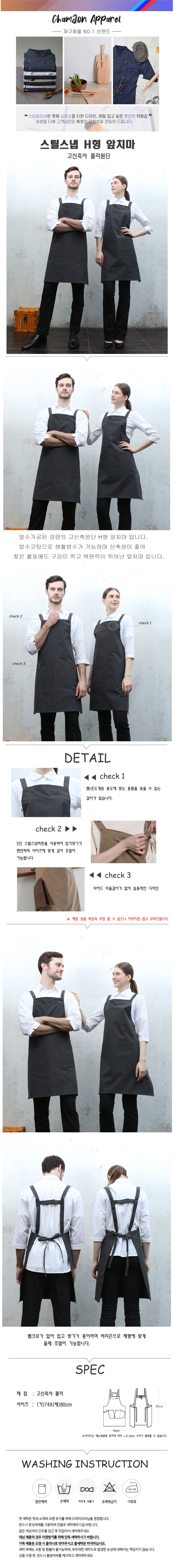 62b773f6654d6ea309a256db685a2dfc_1701397