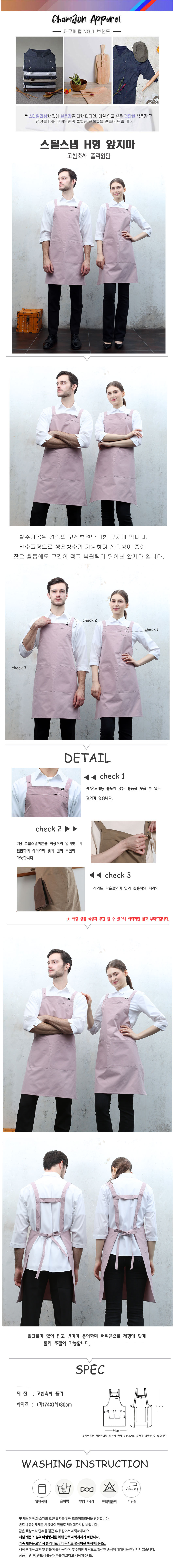 62b773f6654d6ea309a256db685a2dfc_1701397