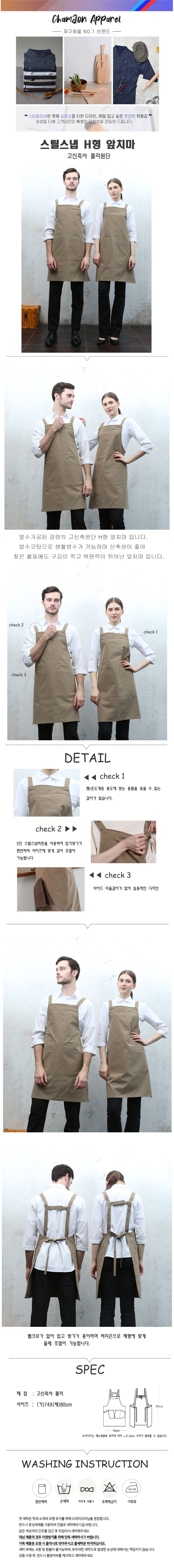 62b773f6654d6ea309a256db685a2dfc_1701397