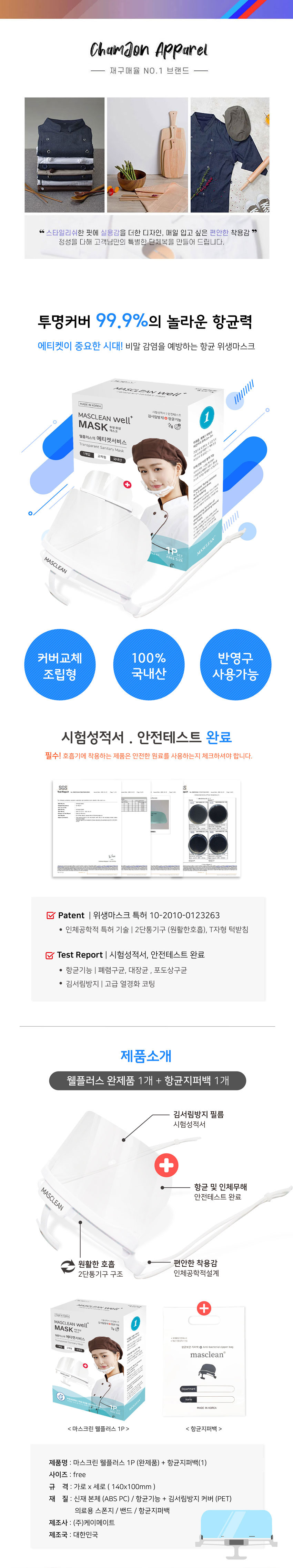 af136fc568c5545b0f6c2943164335c5_1702626