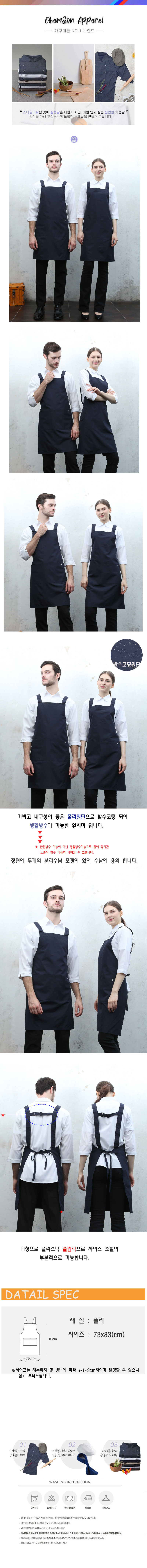 dcaf4f816c2e4882cbb4a1e8dc89ddf0_1703121