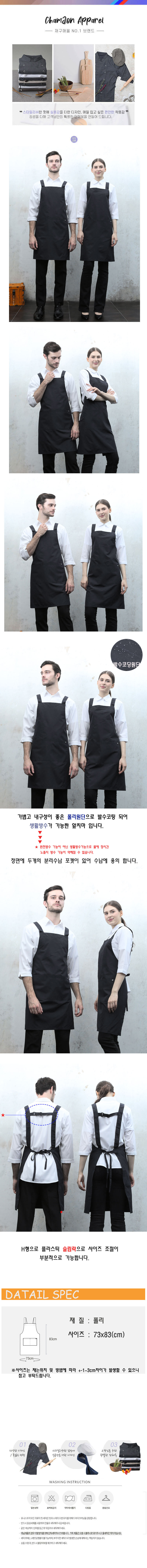 dcaf4f816c2e4882cbb4a1e8dc89ddf0_1703121