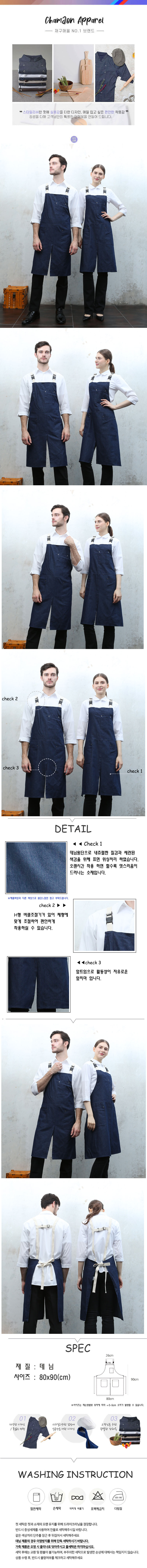 dcaf4f816c2e4882cbb4a1e8dc89ddf0_1703122