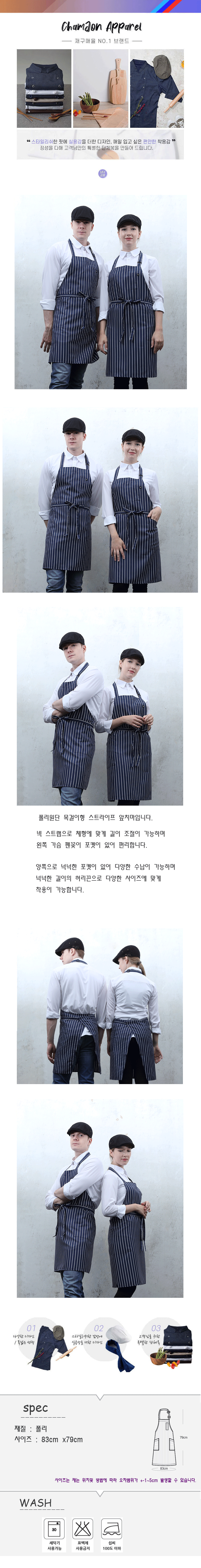 4553d82b1fc19b44b49a7db779059f2f_1708414