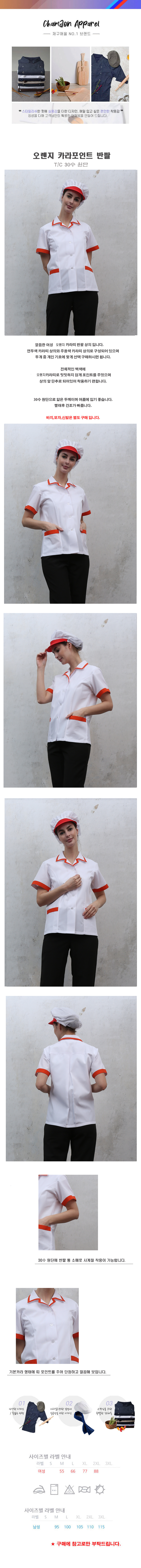 6ccdb326dabafe49d61223807440e4f5_1711437