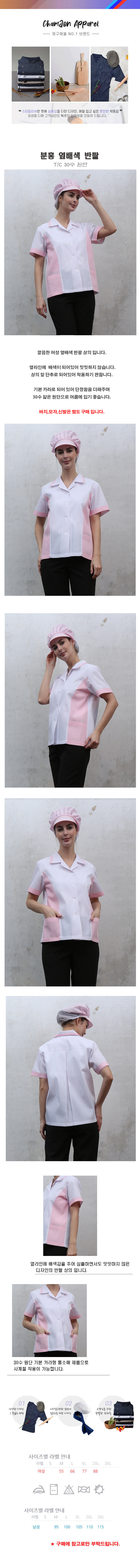 6ccdb326dabafe49d61223807440e4f5_1711437