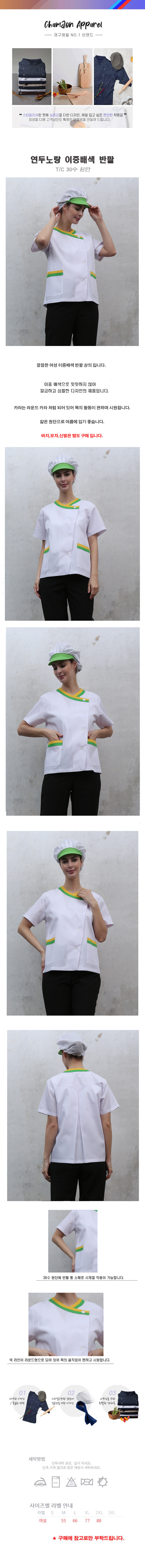 6ccdb326dabafe49d61223807440e4f5_1711437