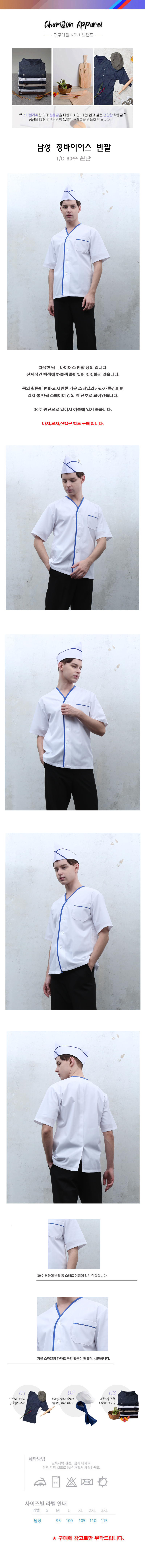 8bbb052f6f9358f551486c6ef61d840b_1711344