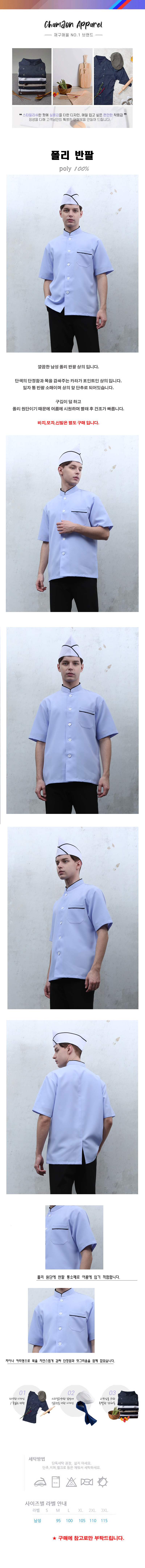 8bbb052f6f9358f551486c6ef61d840b_1711347