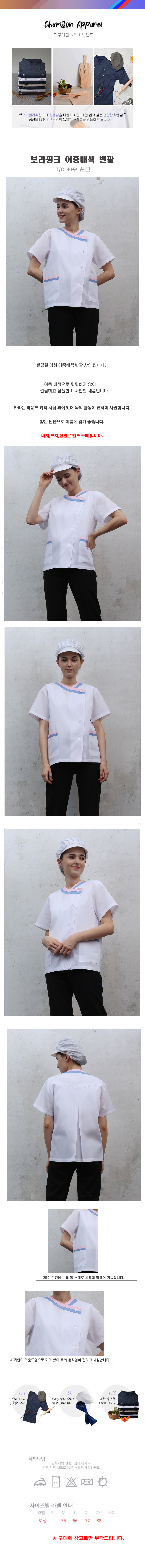 8bbb052f6f9358f551486c6ef61d840b_1711349