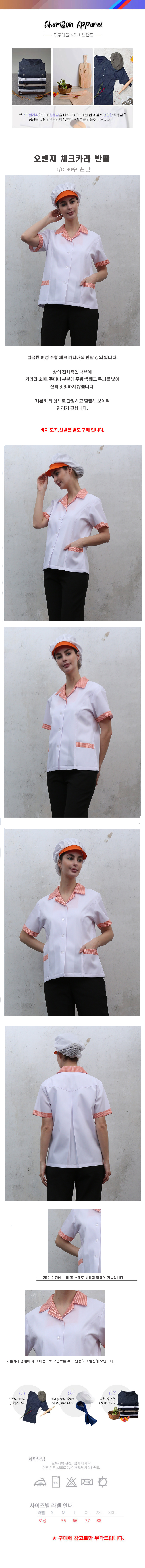 8bbb052f6f9358f551486c6ef61d840b_1711350