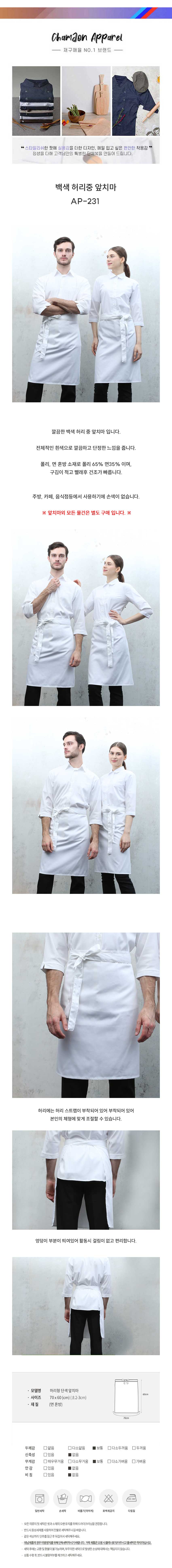 31995ed3ca779cdd6e5d210328f96105_1713250