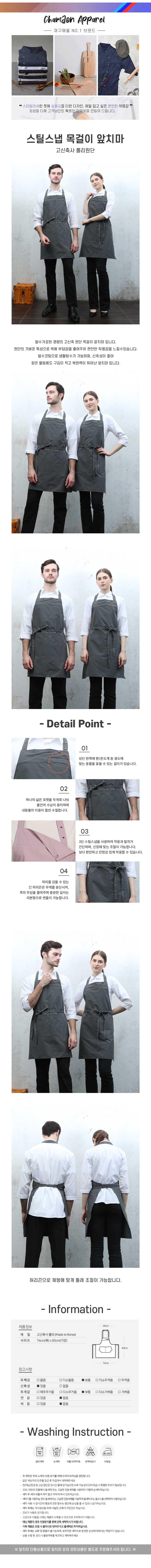 bfa810900e1f53cf2cb3bf5a31023731_1713499