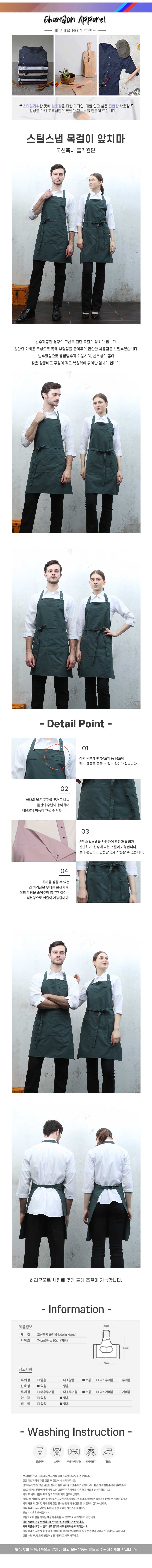 bfa810900e1f53cf2cb3bf5a31023731_1713500