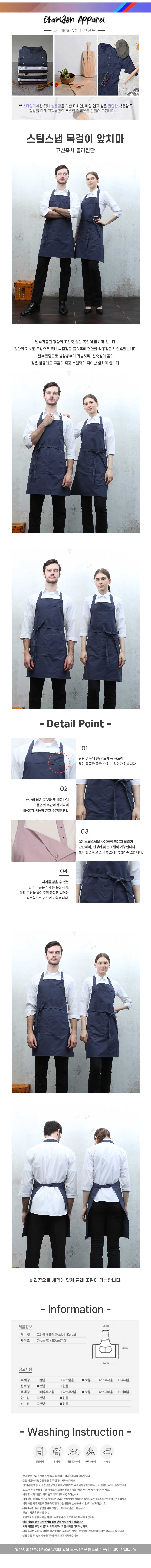 bfa810900e1f53cf2cb3bf5a31023731_1713500