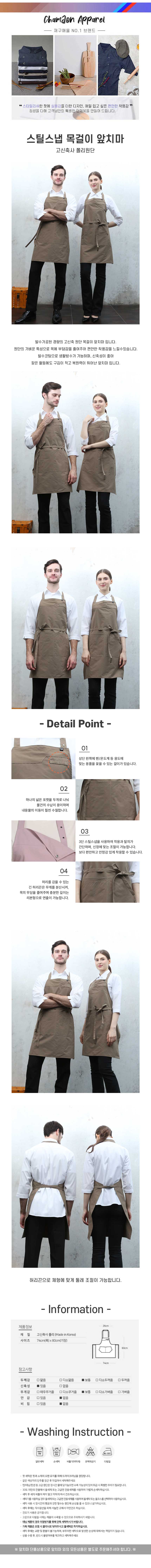 bfa810900e1f53cf2cb3bf5a31023731_1713500