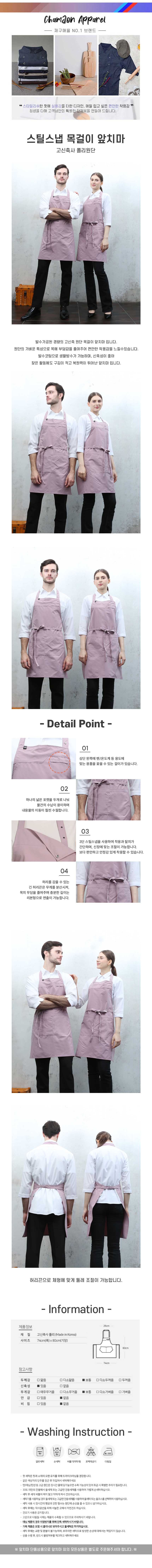 bfa810900e1f53cf2cb3bf5a31023731_1713503