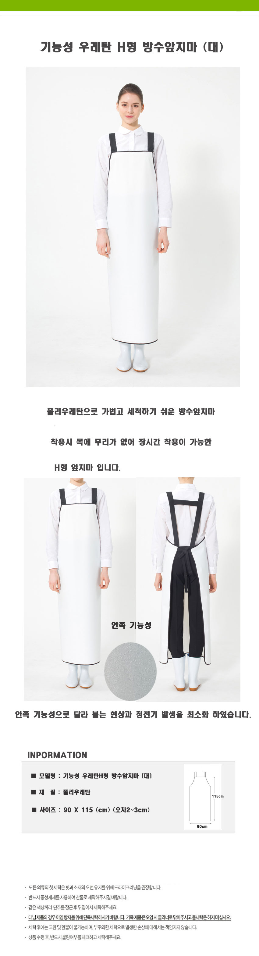 c67ee6b32ad076eac069655af7ea57fc_1713933