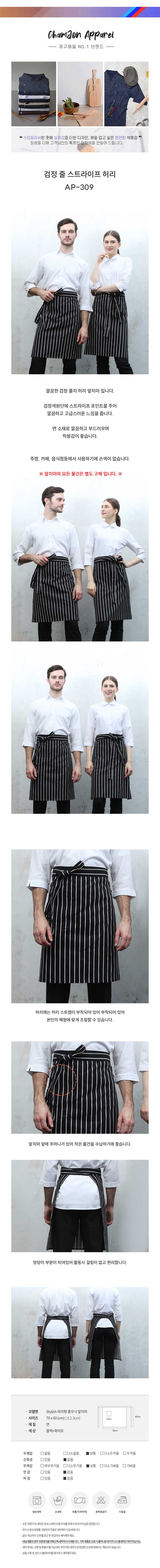 c84d8acbd95c1825cc85b155f3d9368e_1713327