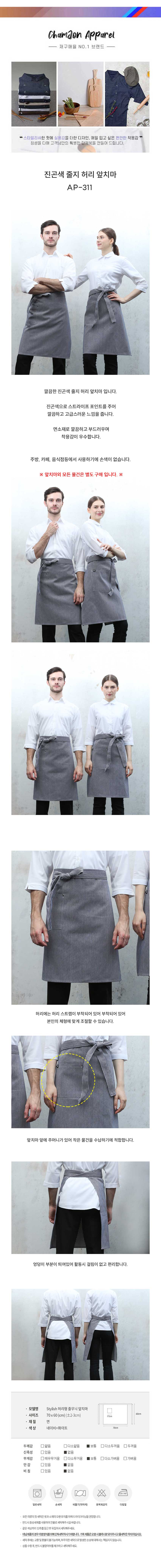 c84d8acbd95c1825cc85b155f3d9368e_1713334