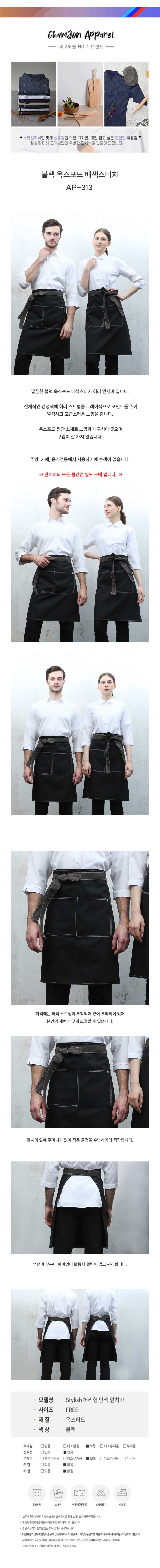 c84d8acbd95c1825cc85b155f3d9368e_1713340