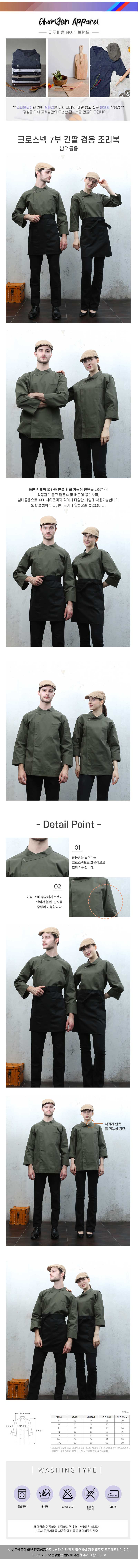 de9d553e70af92ed8bdfe076663c9dc0_1714115