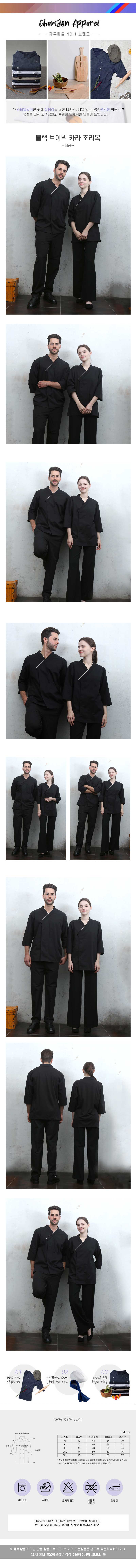 16662735530217cb04e9d3e7d4292c96_1715671