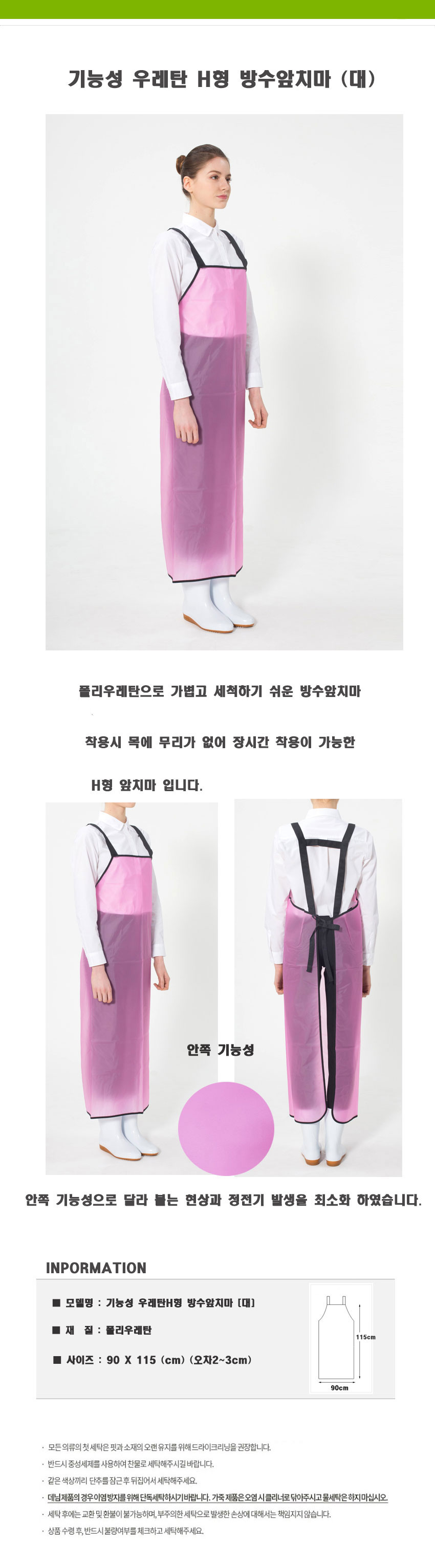 456c12fcc7402a13c07ba6e7a220929b_1715929