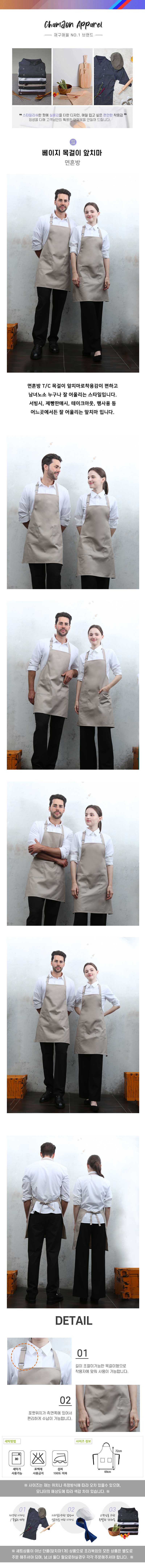 63d2f6f173940ec41a894e6e70f85f84_1716870