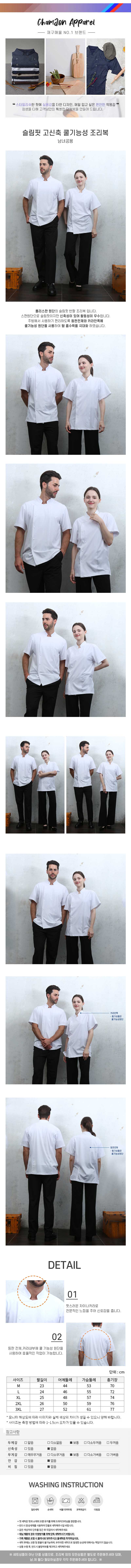 89087f3ca8ff7491029da5150694838f_1716793